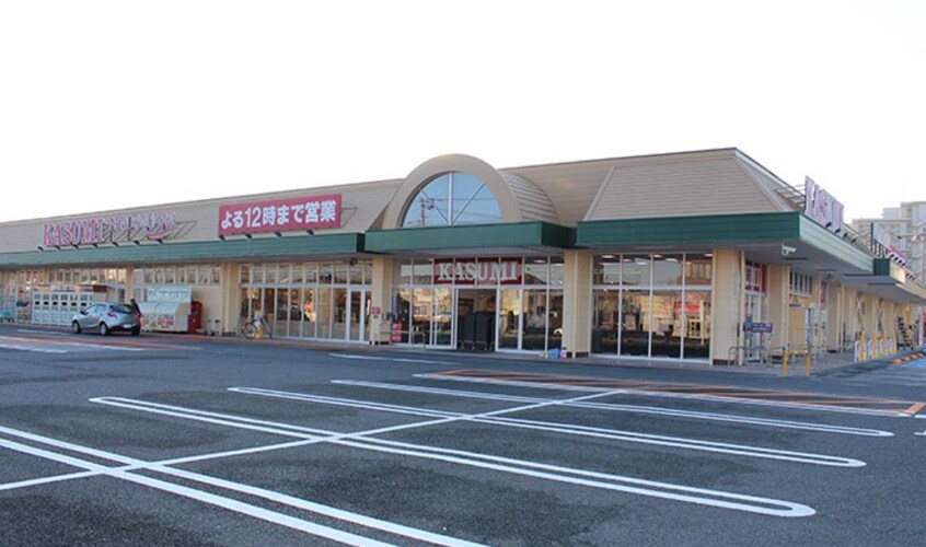 カスミ フードスクエア大穂店(スーパー)まで443m シャント・フルール