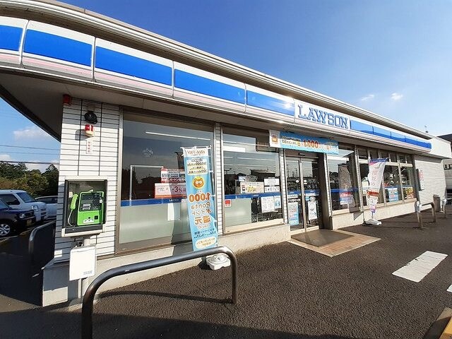 ローソン　つくばみどりの店まで1800m ＰＡＬＡＺＺＯ　みどりのI