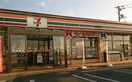 ｾﾌﾞﾝｲﾚﾌﾞﾝ つくば北条店(コンビニ)まで3373m Ｓｈａｌｉｏｎ　Ｂ