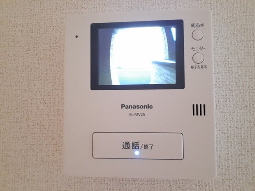  サンライズ・レジデンス　II