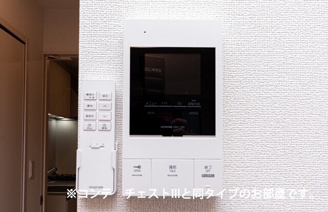  プロムナード
