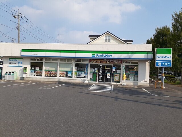ファミリーマート つくば花畑店まで500m プロムナード