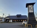 そば坊＆＃183；つくば店まで600m プロムナード
