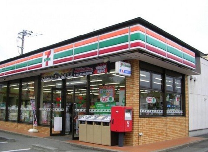 セブンイレブンつくば桜柴崎店まで928ｍ サンモール