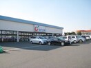カワチ薬品つくば桜店まで1，227ｍ サンモール