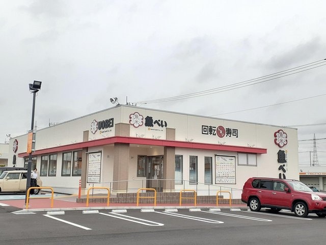 魚べい つくばみどりの店まで700m ラ・ヴァール