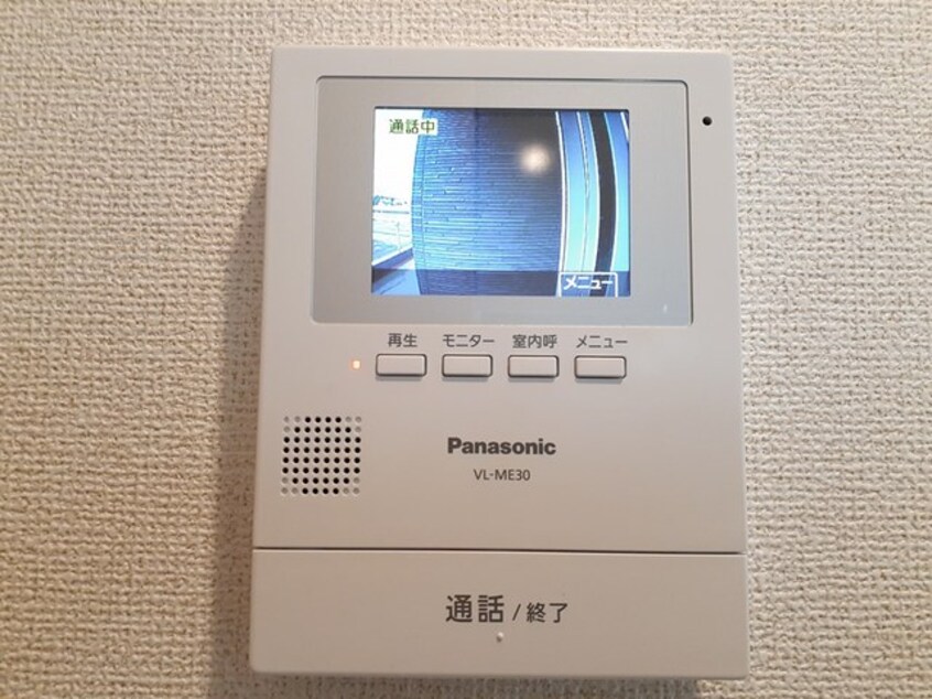  ヴェルドゥーラ　Ｄ