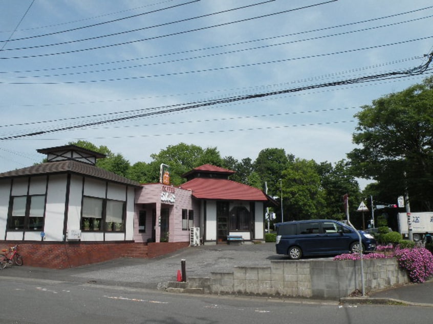 らんぷまで450m 紫峰