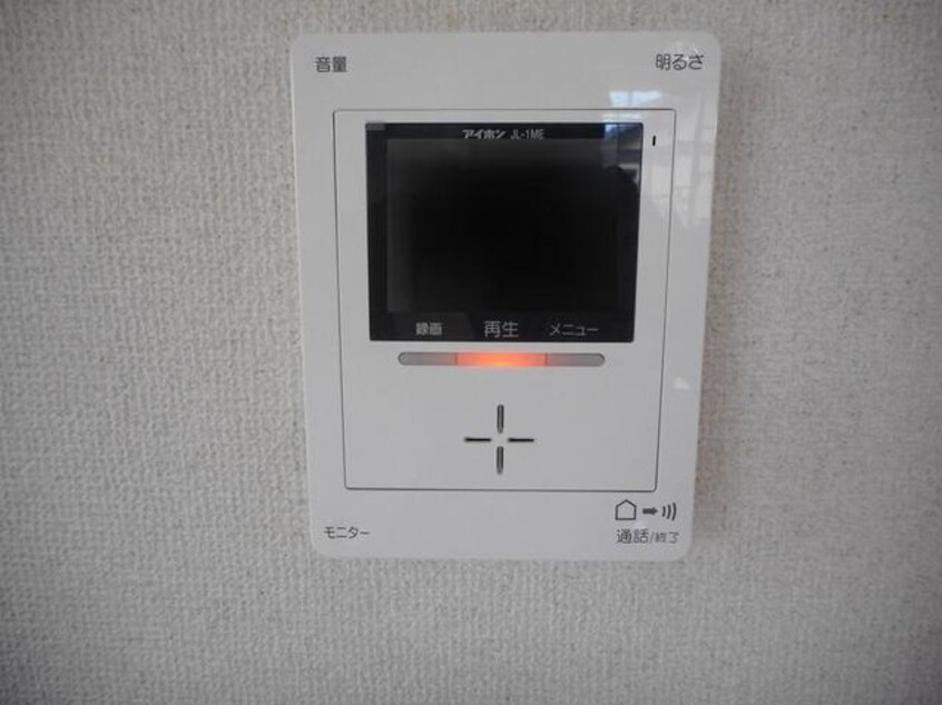  コンフォート