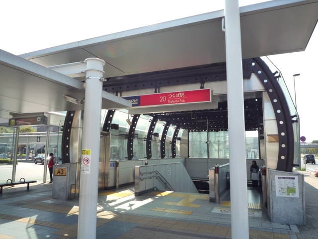 ＴＸつくば駅まで2600m サンパティーク・レジデンス　Ｂ