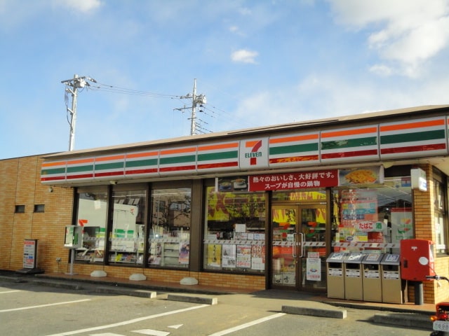 セブンイレブン　つくば桜柴崎店まで800m パルトカーサII