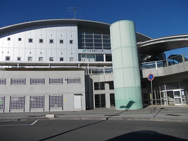 常磐線ひたち野うしく駅まで1600m パールハイム