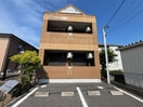 外観写真（昼） アルファビレッジ豊岡