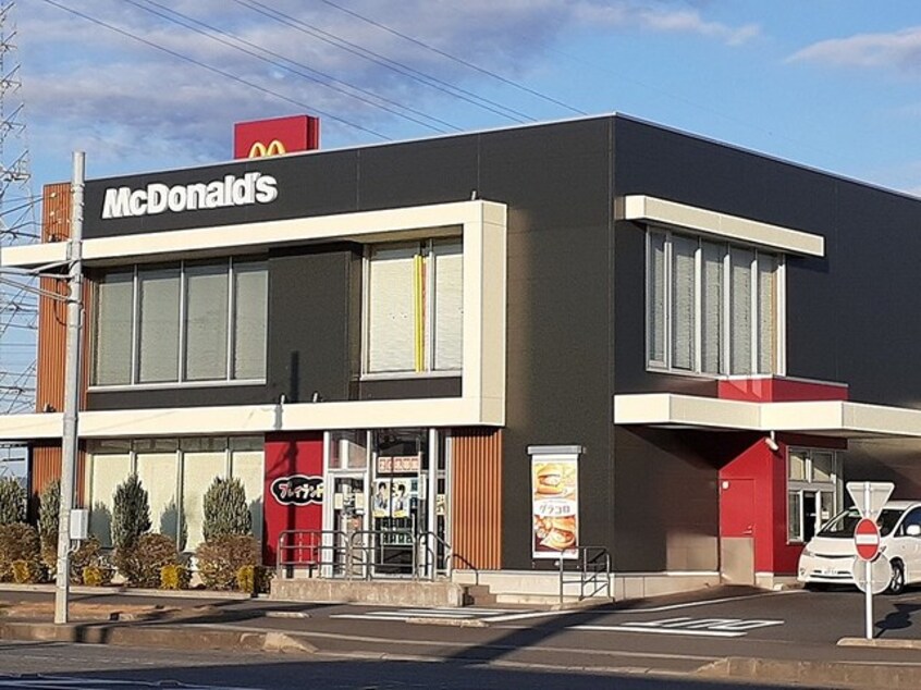 マクドナルド３５４つくば上横場まで2150m ジプソフィル