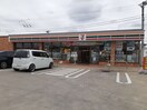 セブン-イレブンつくば北条店まで500m トラスト　I