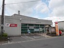 筑波郵便局まで300m トラスト　I