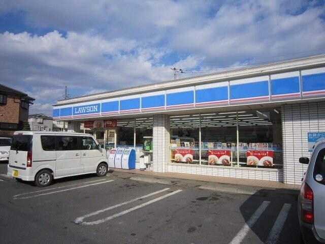 ローソンつくば下広岡店まで540ｍ キルシェ