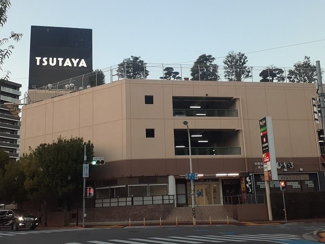 デイズタウンまで2600m パークサイド春日Ａ
