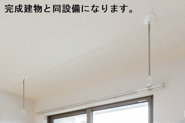  ヴィラ・おさん歩