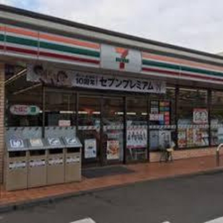 ｾﾌﾞﾝｲﾚﾌﾞﾝ つくば稲荷前店(コンビニ)まで340m ヴィラ・おさん歩