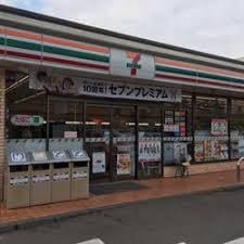 ｾﾌﾞﾝｲﾚﾌﾞﾝ つくば稲荷前店(コンビニ)まで340m ヴィラ・おさん歩