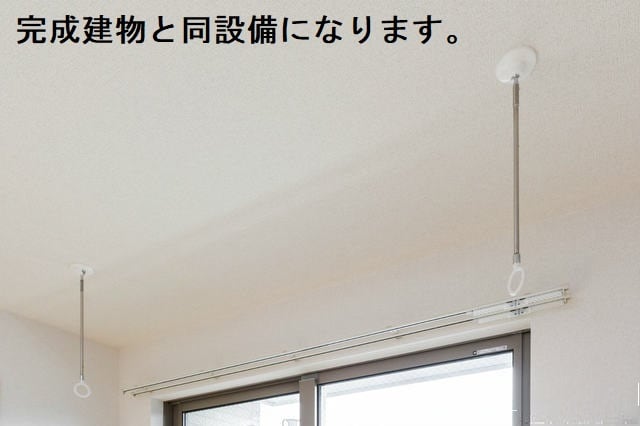  ヴィラ・おさん歩