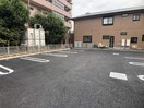  パルシャス　二の宮