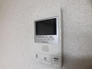  パルシャス　二の宮