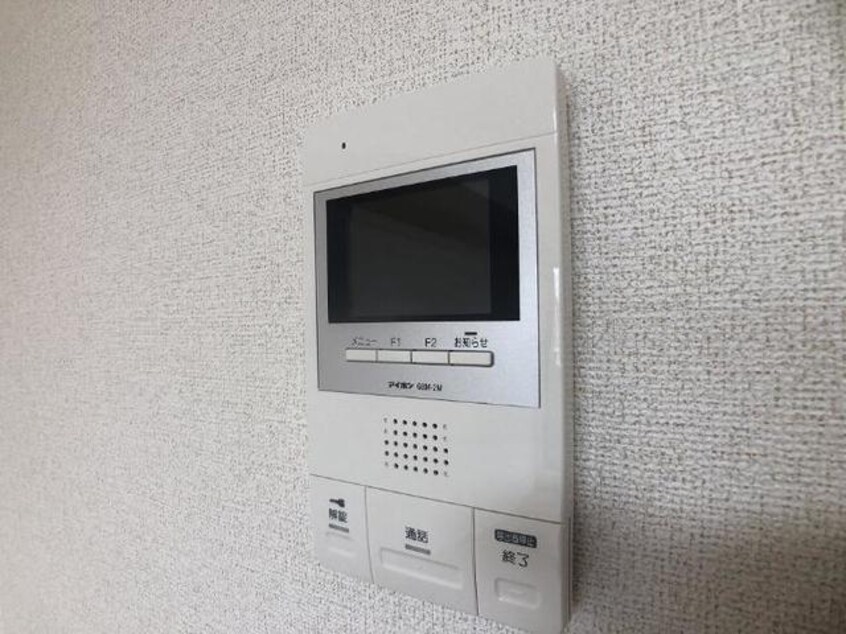  パルシャス　二の宮