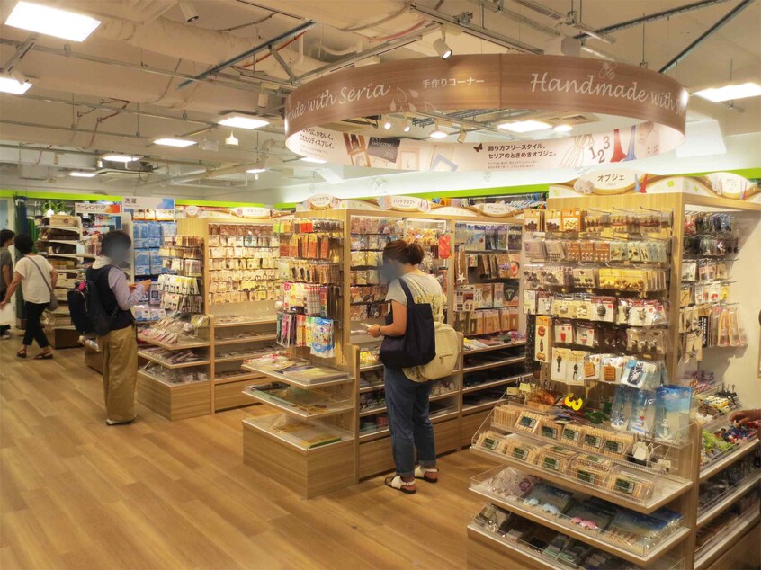Seria（ｾﾘｱ） つくば店(スーパー)まで841m パルシャス　二の宮