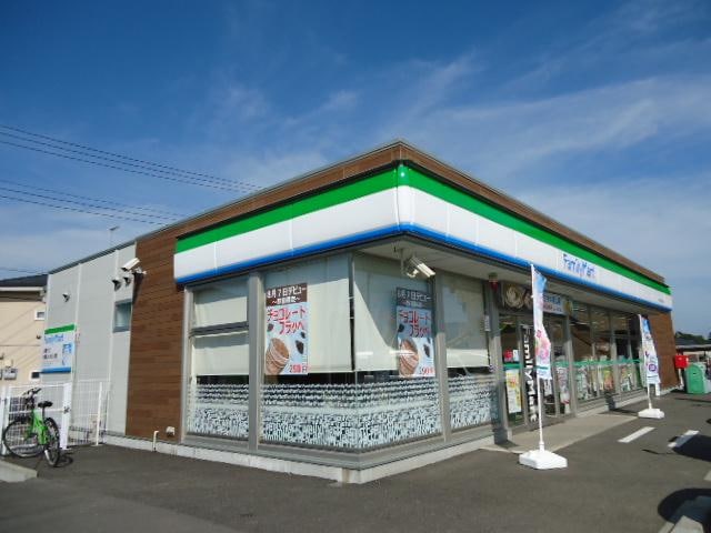 ファミリーマートつくばみどりの店まで1，934ｍ Alcyone（アルシオーネ）
