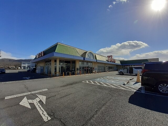 フードマーケットカスミ 筑波店まで3350m カレントヴィラVII　Ａ