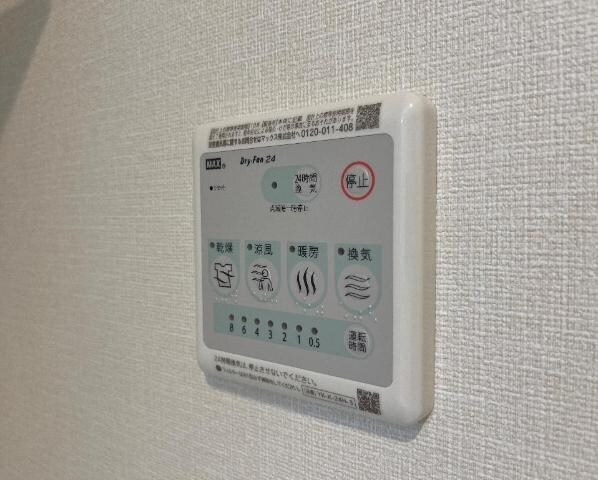 ２４時間換気パネル ＦＫ５