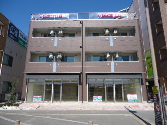 外観写真（昼） フロイデハイムみどりの