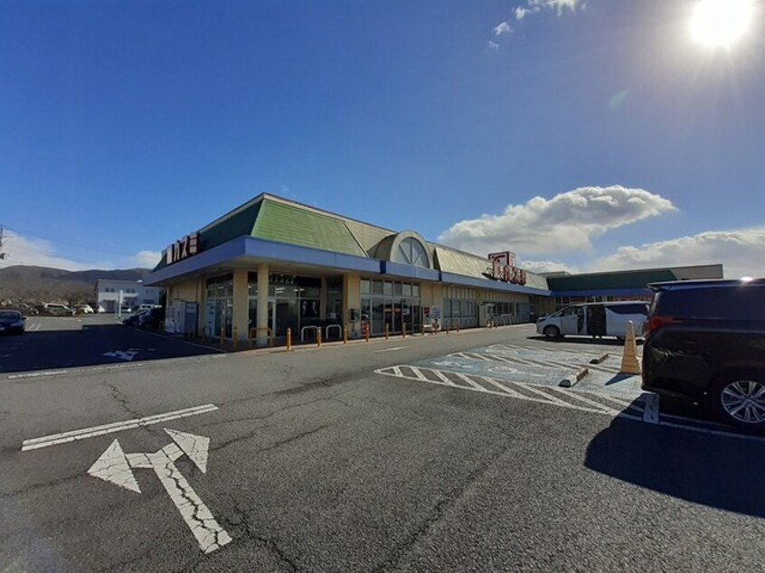 フードマーケットカスミ 筑波店まで3350m カレントヴィラVII　Ａ