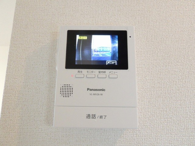  グランつくばIV