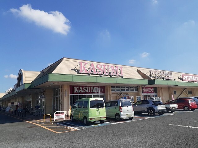 カスミ大穂店まで2600m グランつくばIV