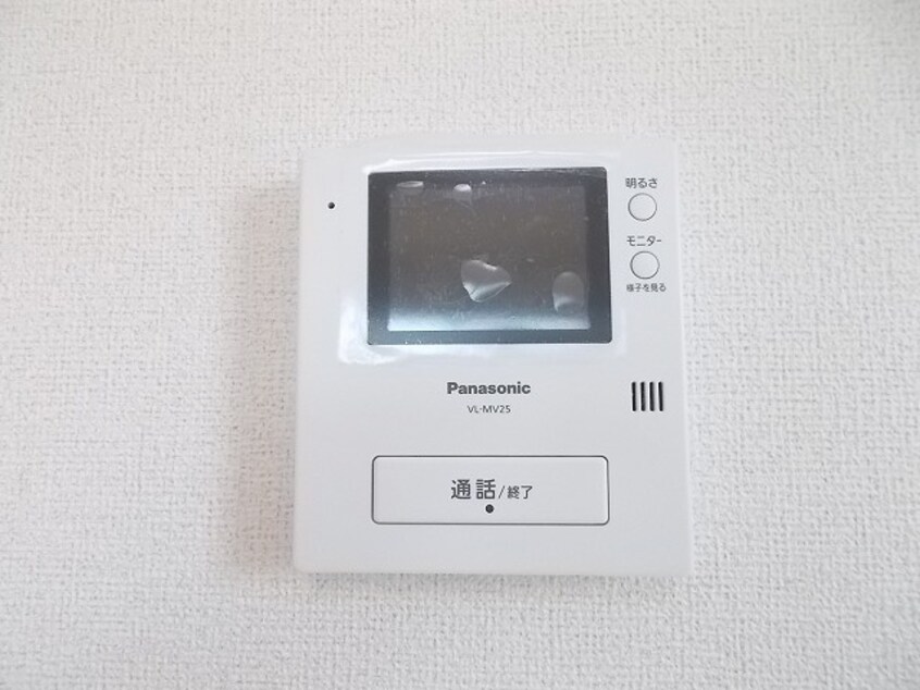  ボノス　Ａ