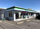 ﾌｧﾐﾘｰﾏｰﾄ つくば梅園店(コンビニ)まで1273m アンベリール