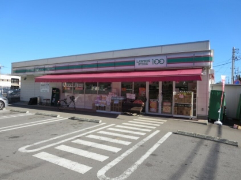 100円ローソンまで300m シンフォニー