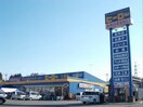ディスカウントヒーロー 土浦店まで1250m プレミアコート　上高津