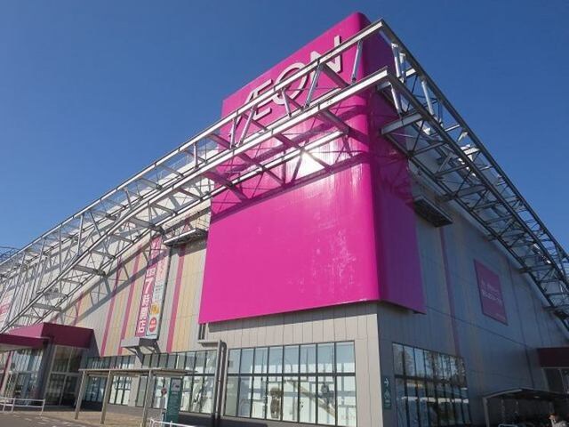 イオンモールつくばまで3250m コージー　フラットII