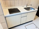キッチン グランメリーII