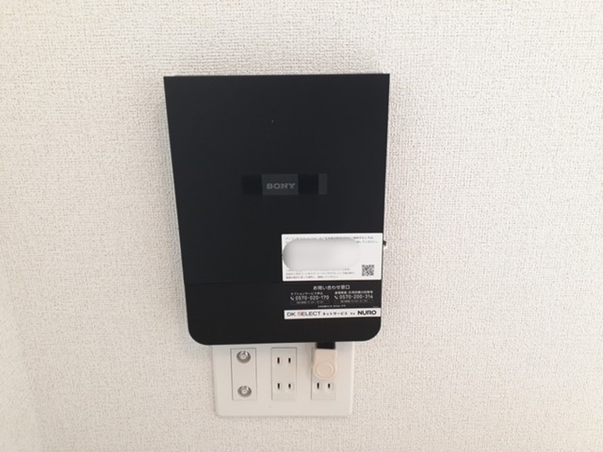  プルーム・ヴィレIII