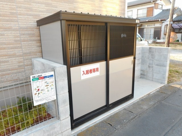  アルカディアVI