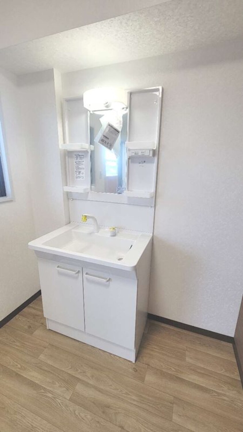  グリーンアベニュー