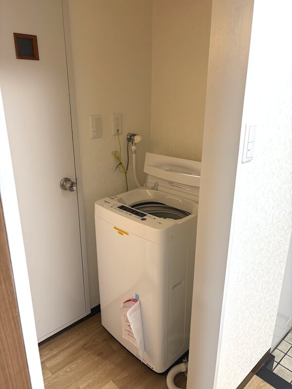  グリーンアベニュー