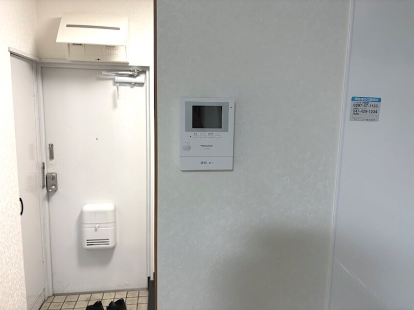  グリーンアベニュー