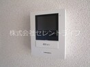 TVモニター付きインターホン パークハウス　A・B棟