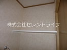 トイレ上部棚付き パークハウス　A・B棟